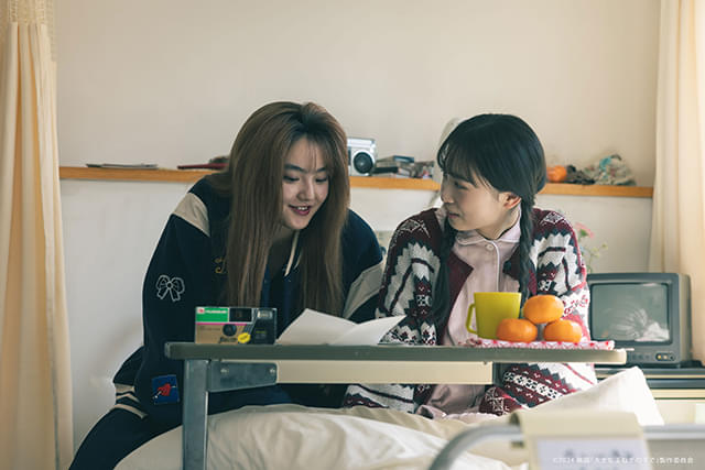 大きな玉ねぎの下で