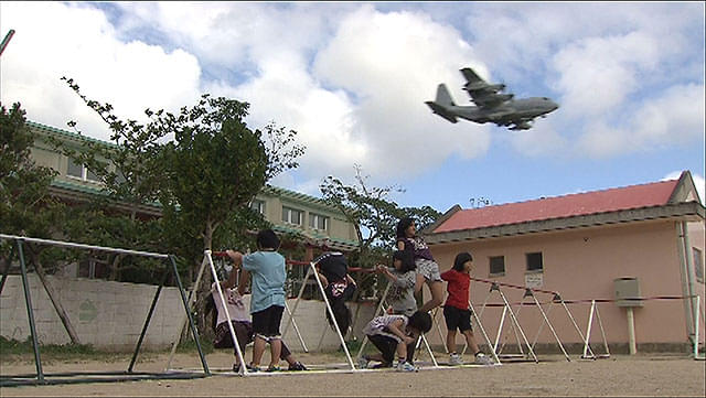 太陽（ティダ）の運命