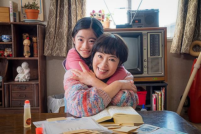 わたしのかあさん　天使の詩