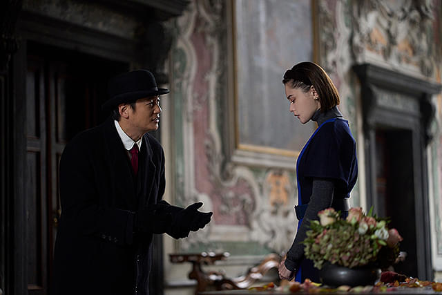 岸辺露伴は動かない　懺悔室