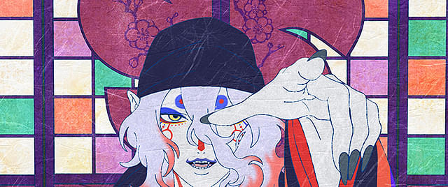 劇場版モノノ怪　第三章　蛇神