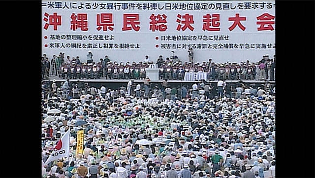 太陽（ティダ）の運命