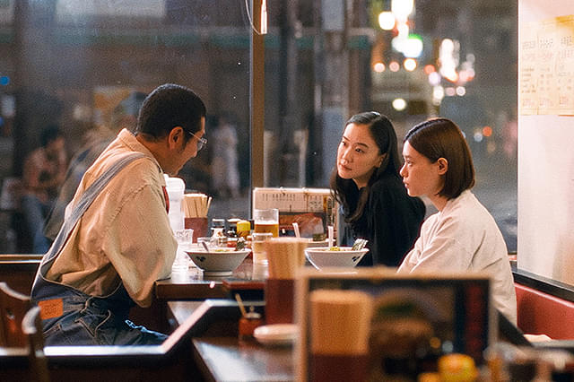 ミーツ・ザ・ワールド