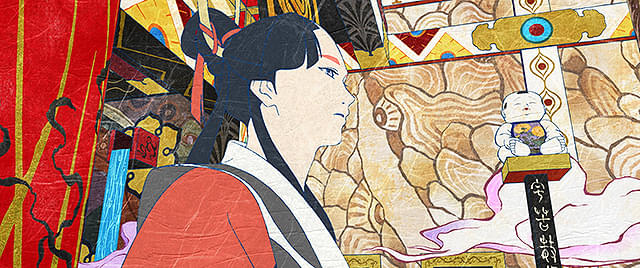 劇場版モノノ怪　第三章　蛇神