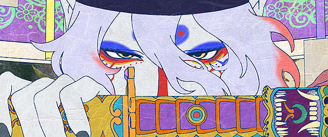 劇場版モノノ怪　第三章　蛇神